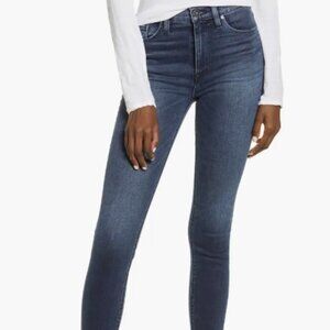 Hudson Barbara High Waist Ankle Super Skinny Jeans - GAMBIT 2